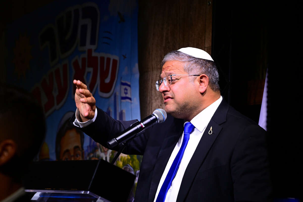 בן גביר , יוסי זליגר