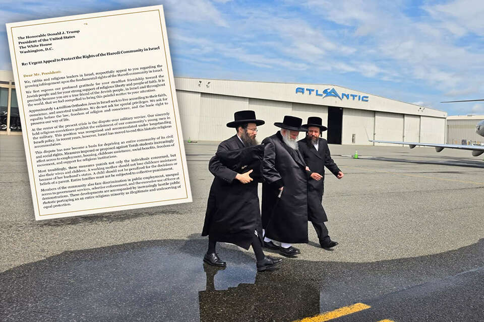 הנשיא טראמפ נפגש עם משלחת של אדמו"רים - שהגיעו עם מסר , 27א'