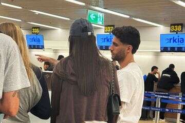 אחרי גמר "רוקדים": החופשה של בר ואגם שמעוררת ציפייה