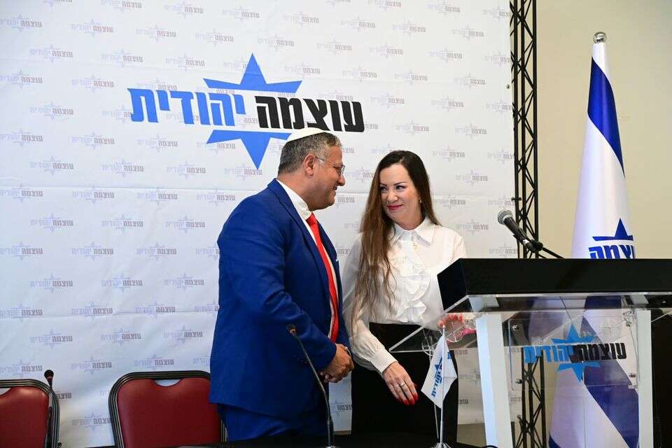איתמר בן גביר וטלי גוטליב בהצהרה המשותפת , יוסי זליגר