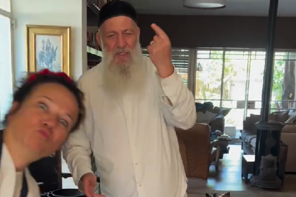 צופית גרנט ושולי רנד ,