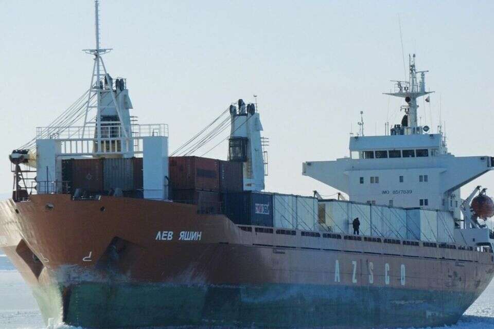 ספינת הנשק הרוסית "ליידי מריה" , ללא