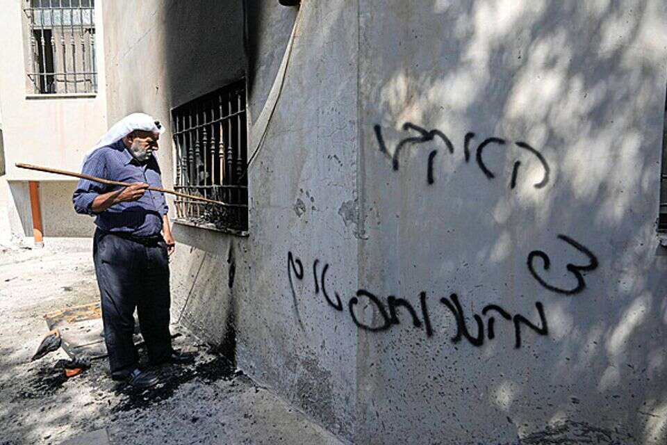 מסר שהשאירו הפורעים לשגריר ארה"ב , AP