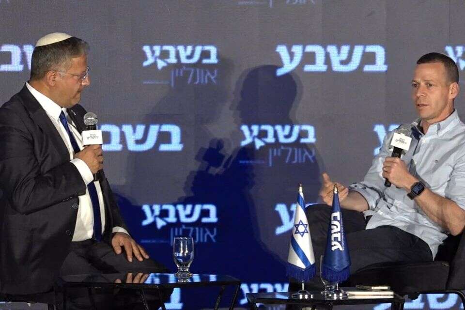 בן גביר ועמית סגל בריאיון , דמקה / באדיבות כנס בשבע