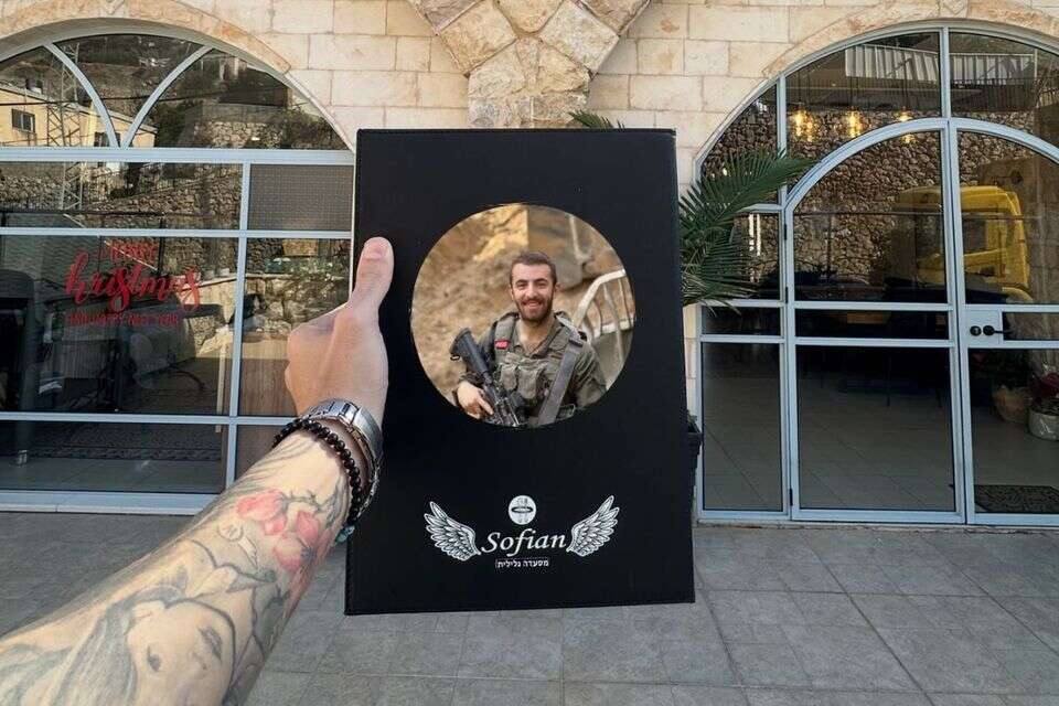 המסעדה שמנציחה את סופיאן דגש ז"ל , שימוש לפי סעיף 27א לחוק זכויות יוצרים