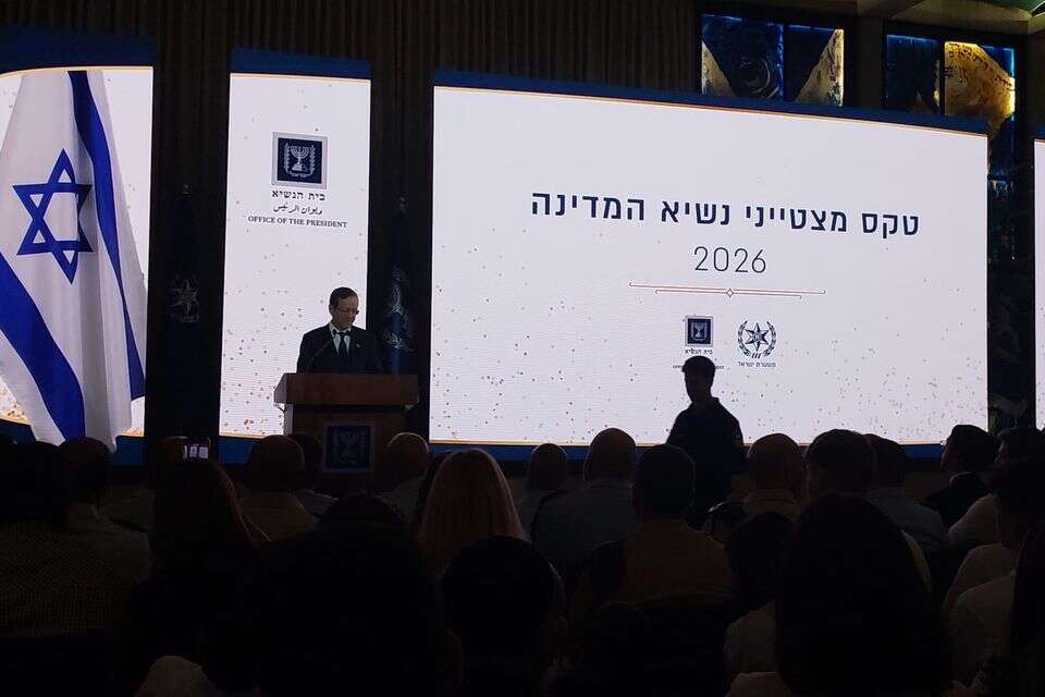נשיא המדינה יצחק הרצוג בטקס מצטייני משטרת ישראל , כרמי יוגב
