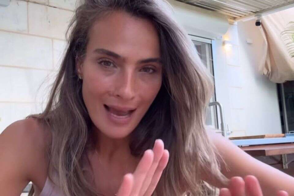 הווידוי של אילנית לוי ,