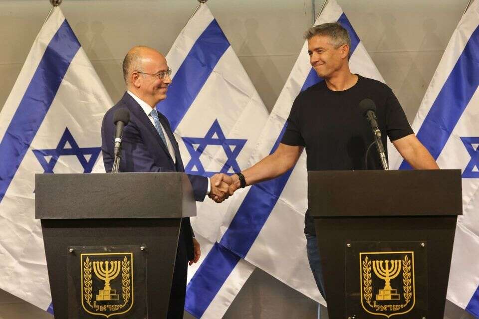 הנדל וזליכה בהצהרה המשותפת על איחוד המפלגות , קוקו