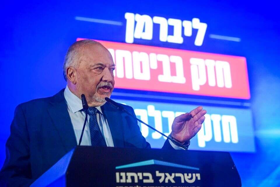ליברמן בהצגת הרשימה של ישראל ביתנו לכנסת ,