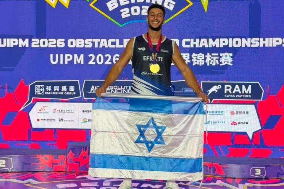 דביר אפרתי , יח"צ