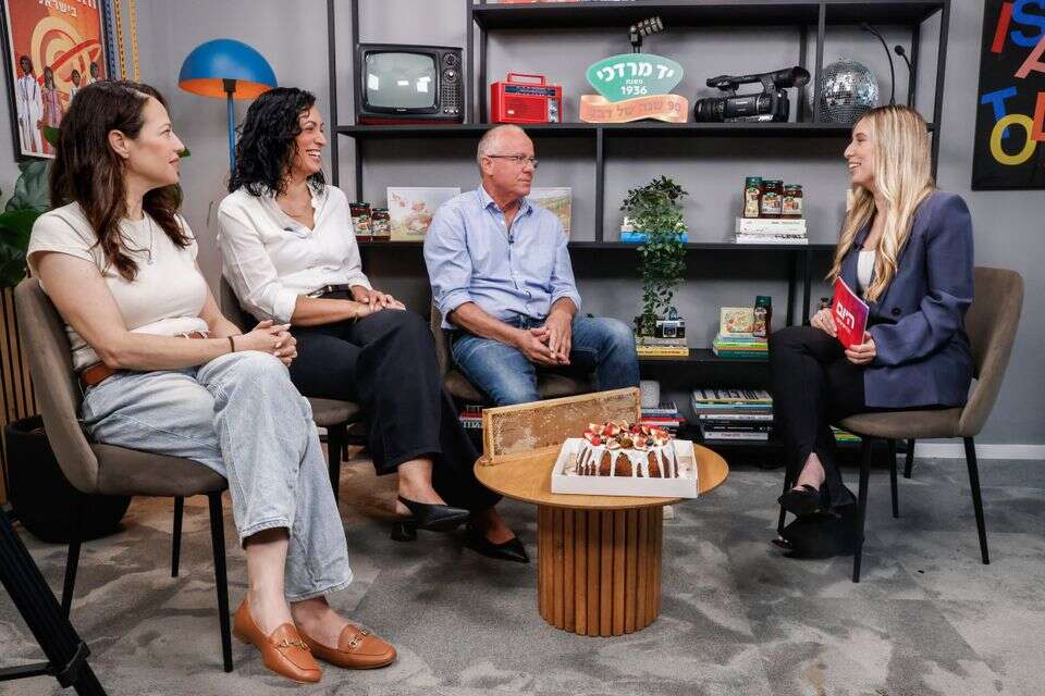 מהצוף ועד לאיסוף: הכל על סודות הדבש המושלם , יהושע יוסף
