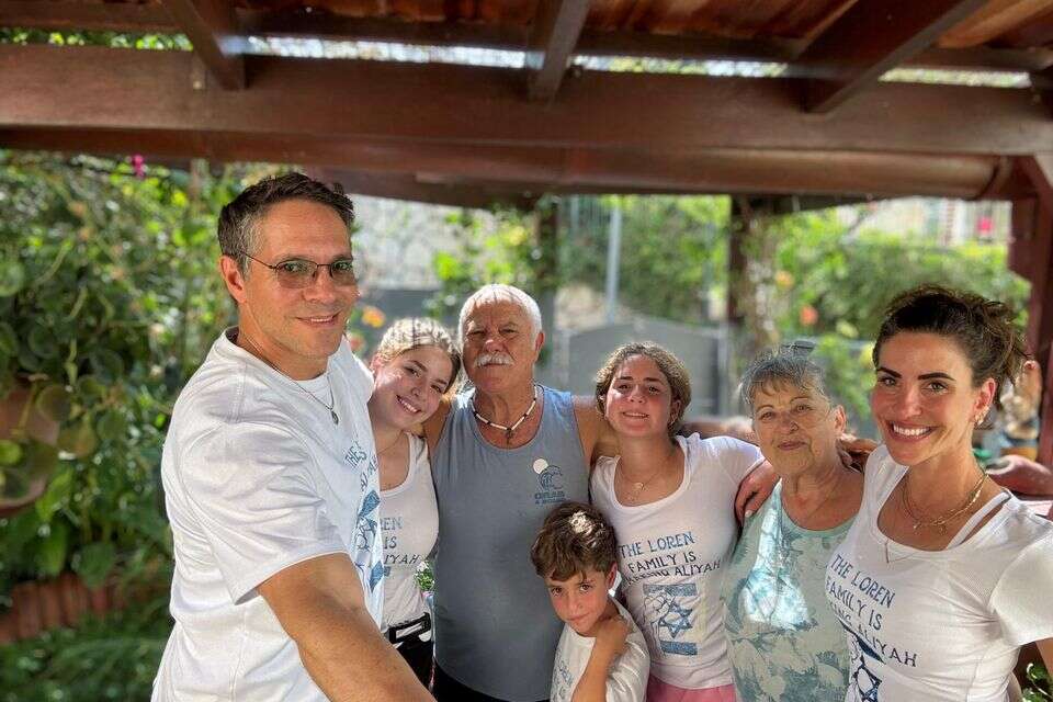 חג ראש השנה ראשון בארץ , באדיבות המשפחה