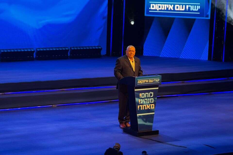 גדי איזנקוט , יוסי זליגר
