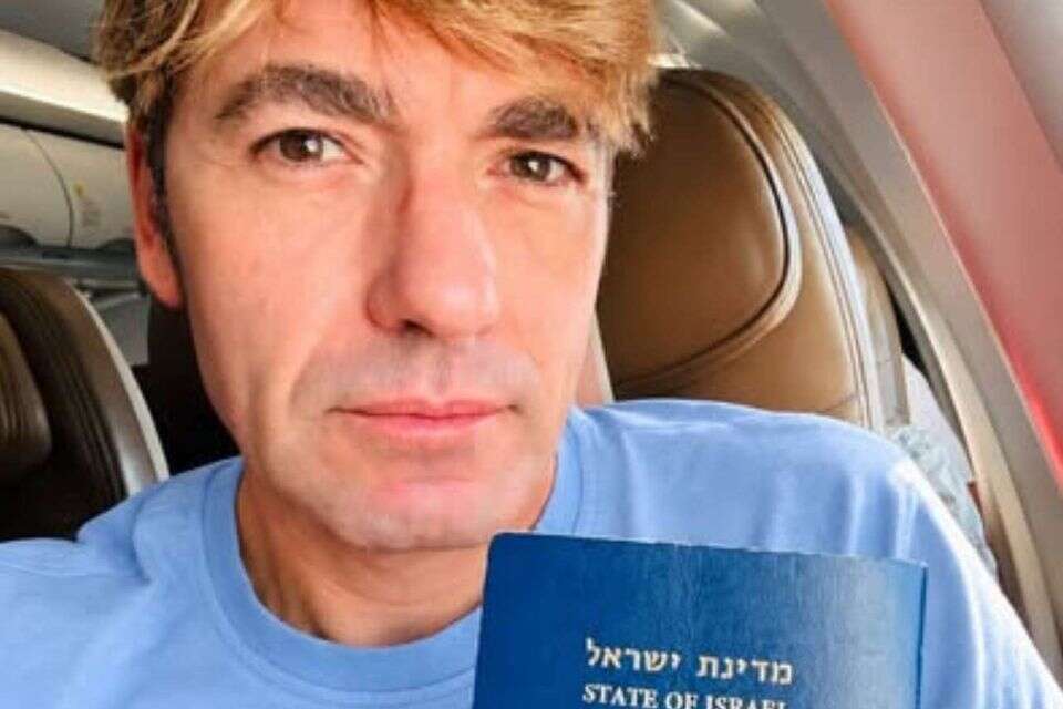 ליאון רוזנברג , צילום מסך