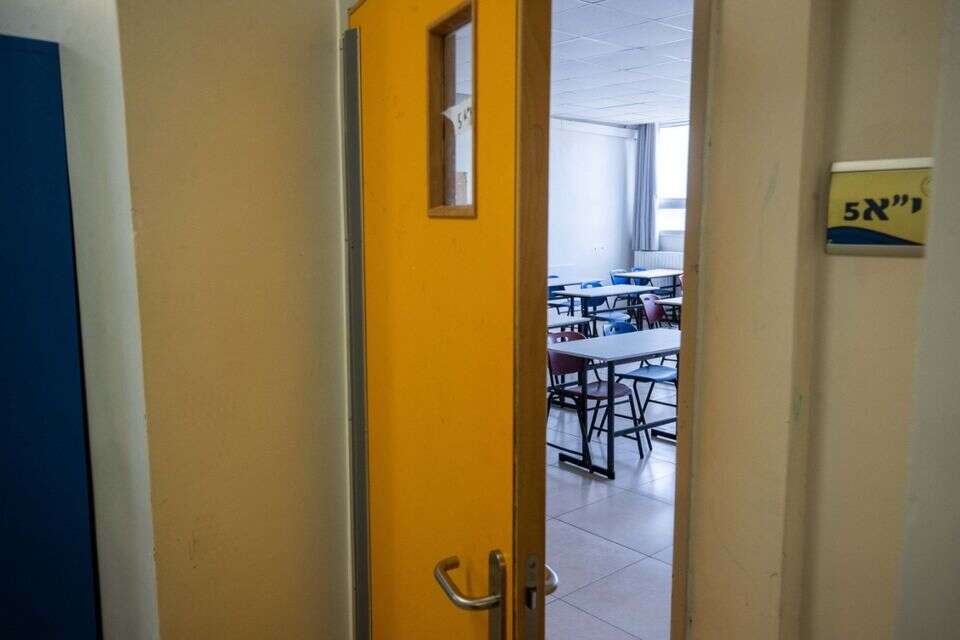 בית ספר תיכון. אילוסטרציה , אורן בן חקון