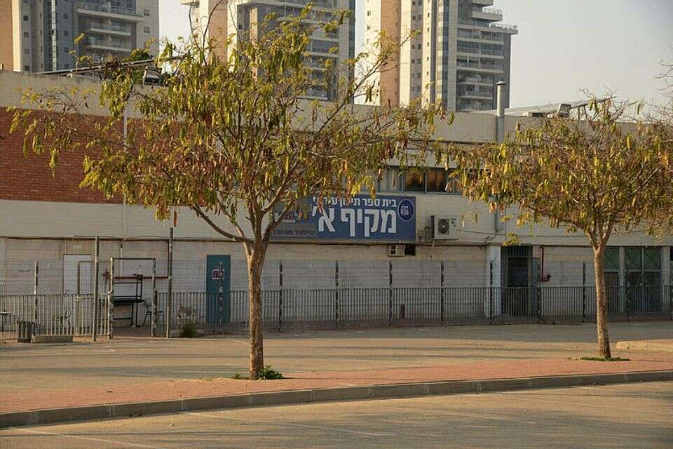 מקיף א באר שבע , דודו גרינשפן