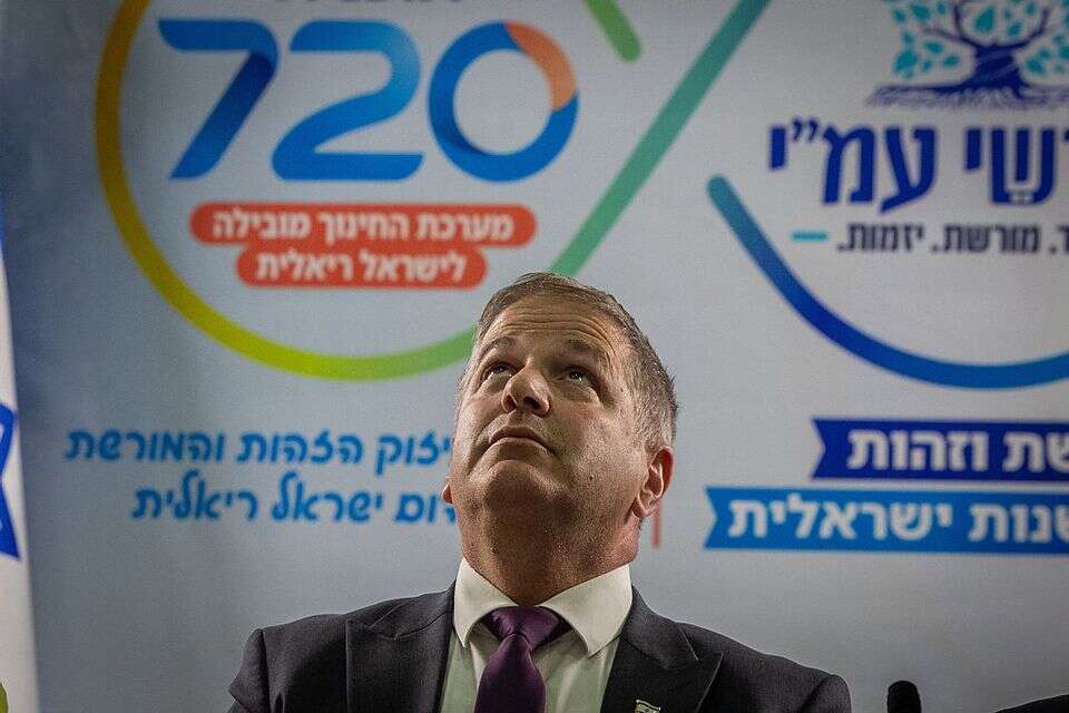 שר החינוך יואב קיש. מנין יבוא עזרו? , אורן בן חקון