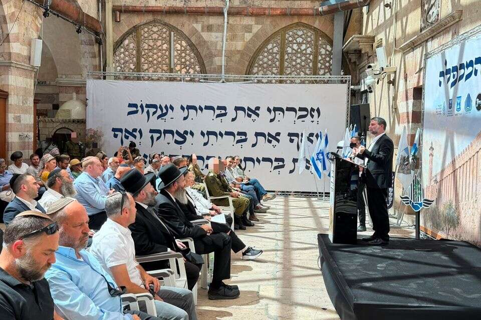סמוטריץ' בטקס סיום קירוי מערת המכפלה , .
