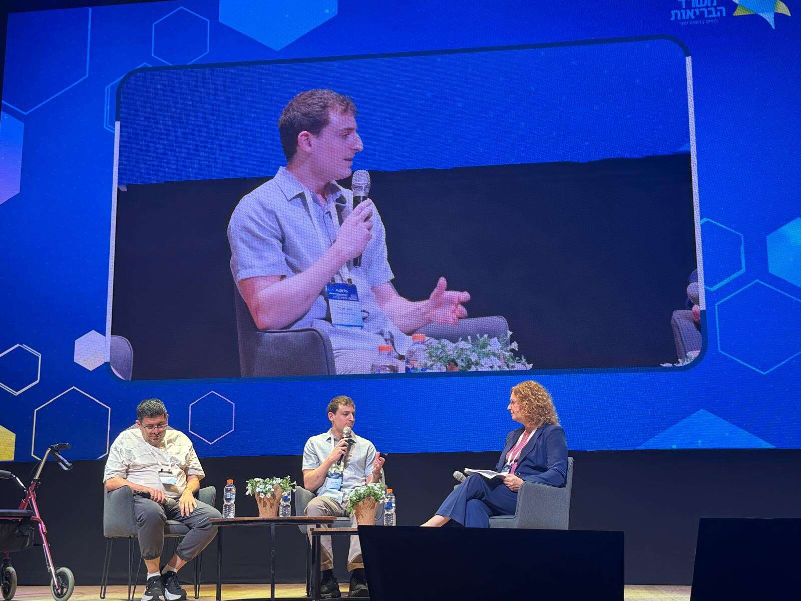 The Story of Yoav Engel: From Long-Term Rehabilitation to Coping with Injury
