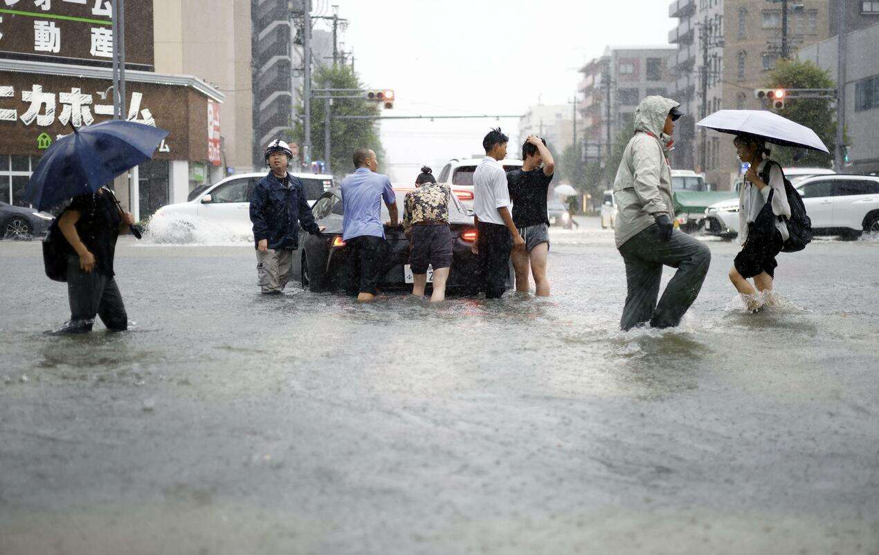 Extreme weather in Japan: Dozens injured and thousands of residents evacuated from their homes
