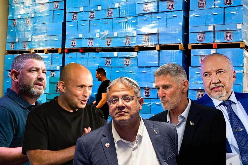 ליברמן, יאיר גולן, בן גביר, בנט, וינטר , יוסי זליגר, אבשלום שושניי-פלאש 90, אורן בן חקון, גדעון מרקוביץ'
