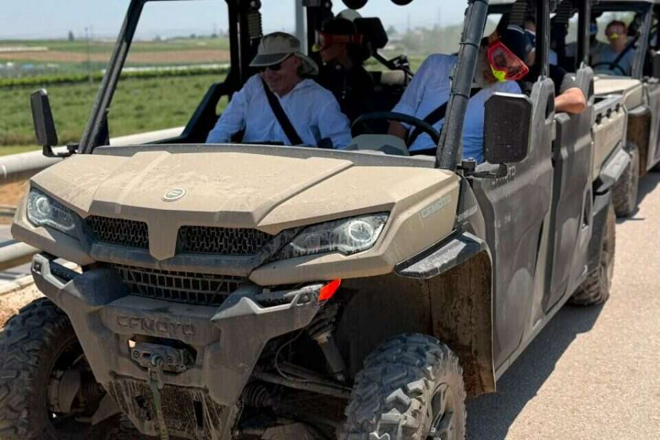 איזיטאג , 