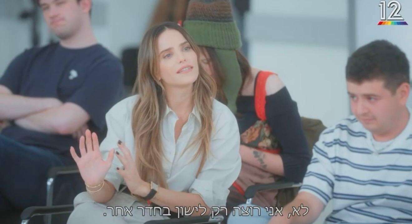 רותם סלע , מתוך "ריאיון מיוחד" קשת 12