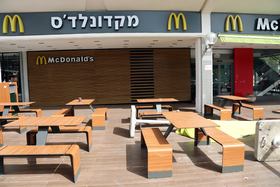 בעלות של 200 שקלים: הקאמבק הענק של מקדונלד'ס , גדעון מרקוביץ'
