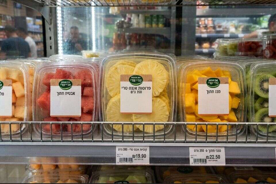 פירות חתוכים בסופר , Gemini
