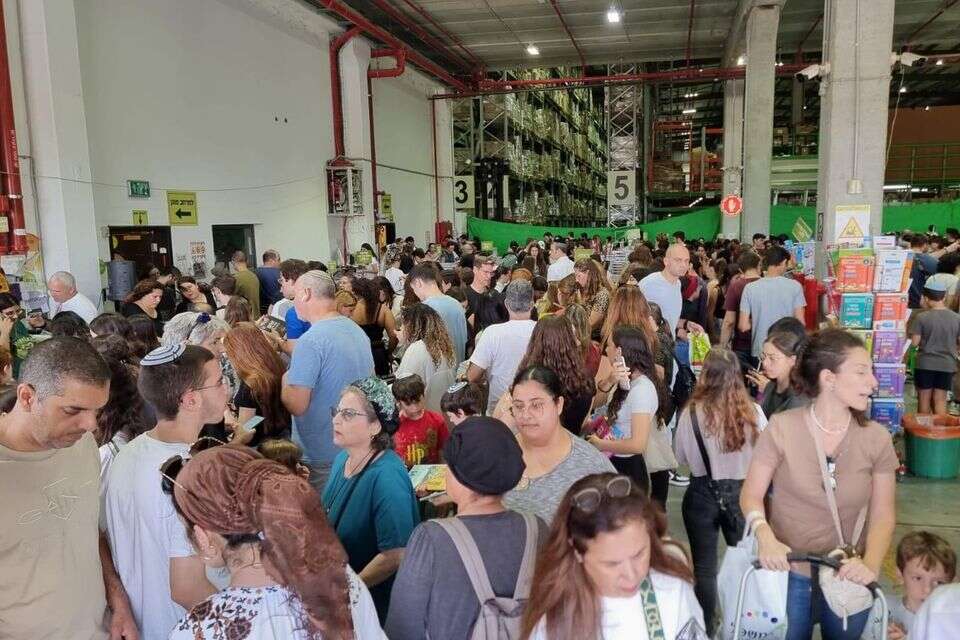 היריד הענק של סטימצקי , יח''צ