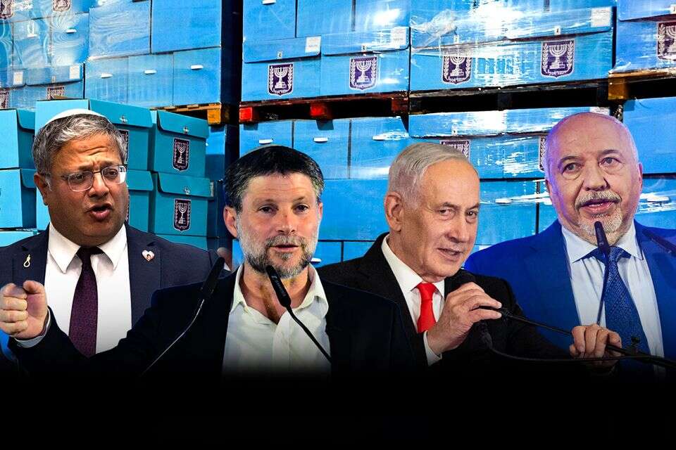 ליברמן, נתניהו, סמוטריץ' ובן גביר , אורן בן חקון, יוסי זליגר, אבשלום ששוני_פלאש 90