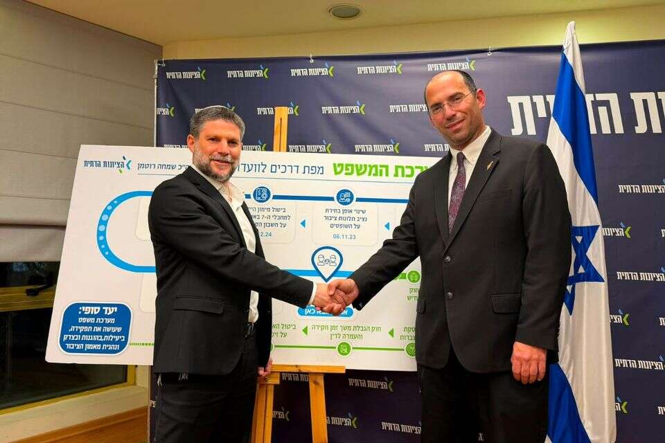 רוטמן וסמוטריץ' , ללא