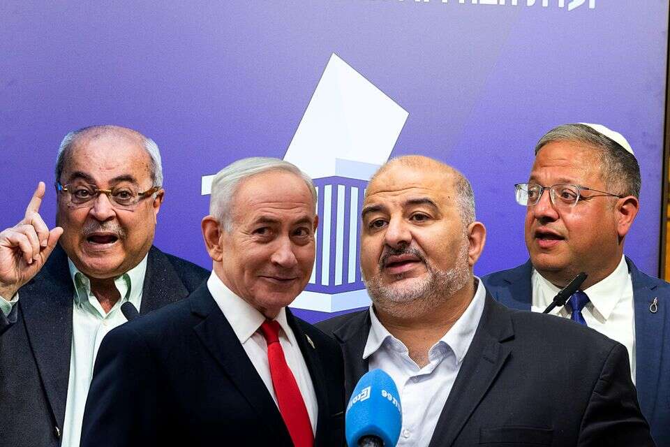בן גביר, עבאס, נתניהו וטיבי , אורן בן חקון, גדעון מרקוביץ', AFP