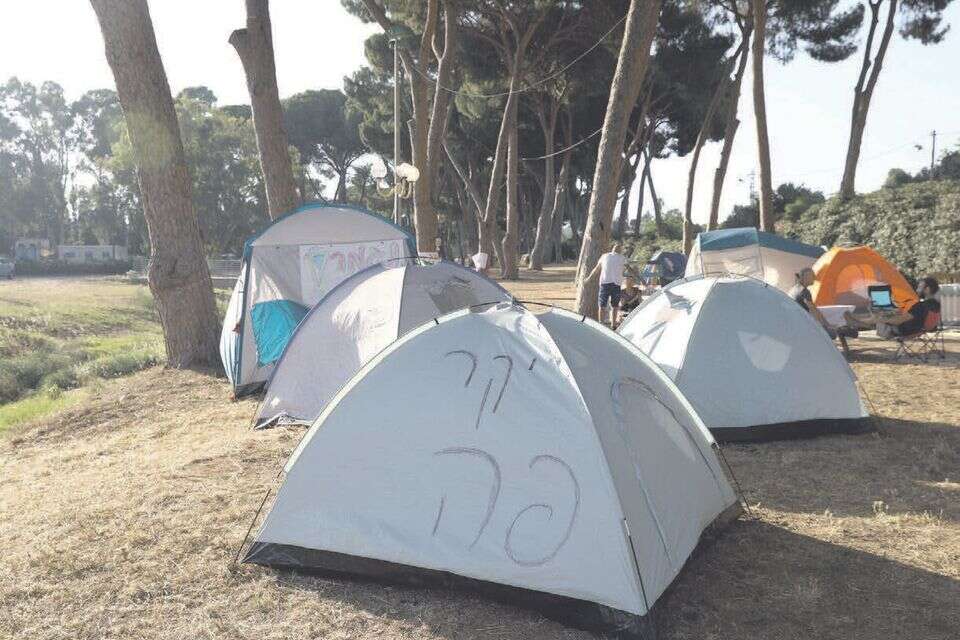 תמיד הישראלים משלמים יותר. המחאה ב-2011 , מישל דוט קום