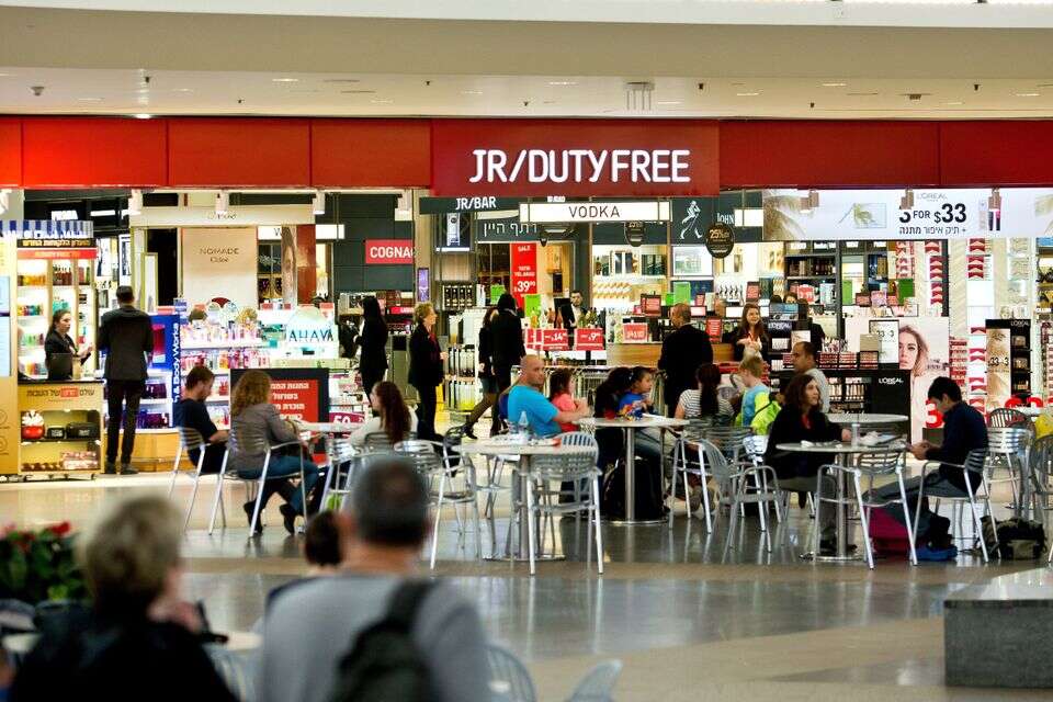 דיוטי פרי ג'יימס ריצ'רדסון בנתב''ג , משה שי