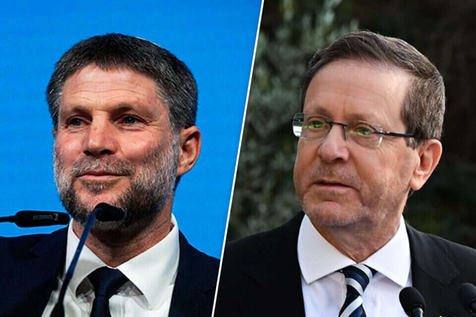 יצחק הרצוג ובצלאל סמוטריץ' , אורן בן חקון חיים צח/לע״מ