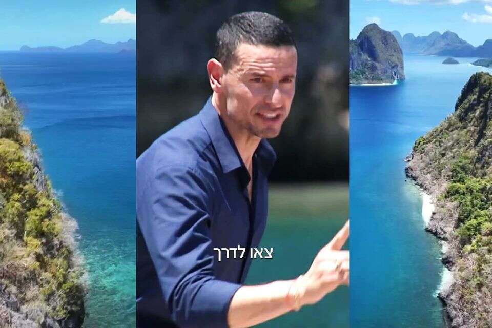 גיא זוארץ, מתוך הפרומו , צילום מסך "רשת 13"