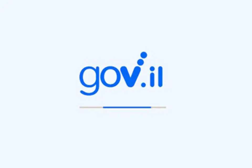 gov.il (אילוסטרציה) , 27א'