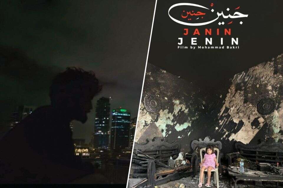 מציגים את "הצד הפלסטיני", אך באיזה מחיר? הסרט "ג'נין ג'נין" והסרט "נז"א" , AP