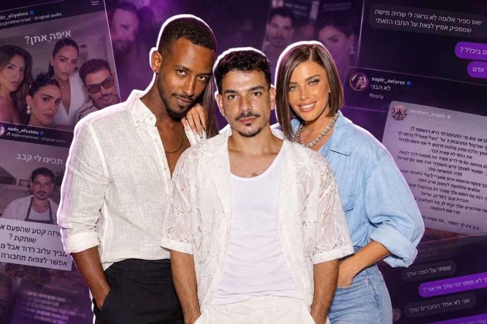 ספיר בורגיל, אברהם אקלום ונדיר אליהו , אינסטגרם, עיבוד תמונה בבינה מלאכותית עבור ForReal