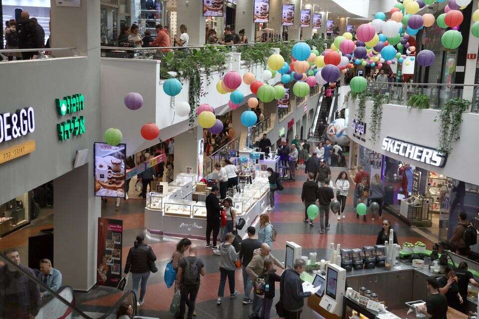 דיזנגוף סנטר. בקרוב יעבור מתיחת פנים , גדעון מרקוביץ