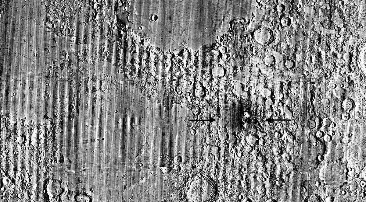 Discovery in space: A giant crater was formed on the surface of the moon