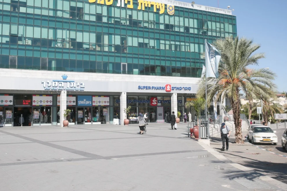בית שמש. צפויה לשלש את כמות התושבים , אורן בן חקון