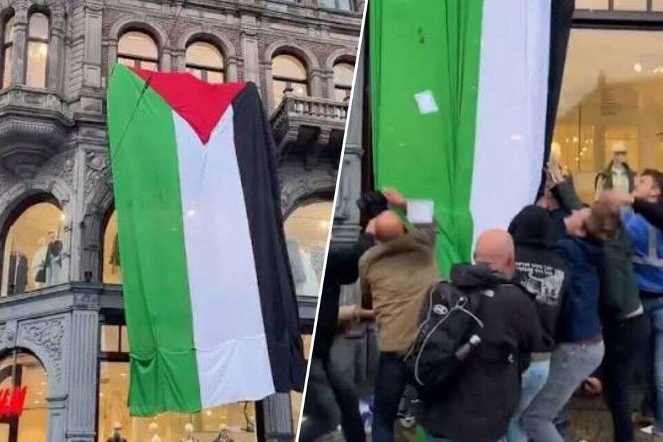 כ-2,000 בני אדם השתתפו בעצרת פרו-ישראלית בכיכר דאם , צילום מסך