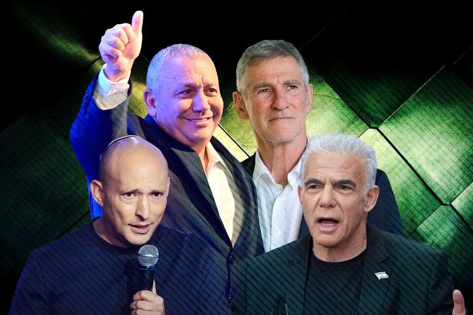 יאיר לפיד, יאיר גולן, גדי איזנקוט ונפתלי בנט , יוסי זליגר, אריק סולטן, אורן בן חקון
