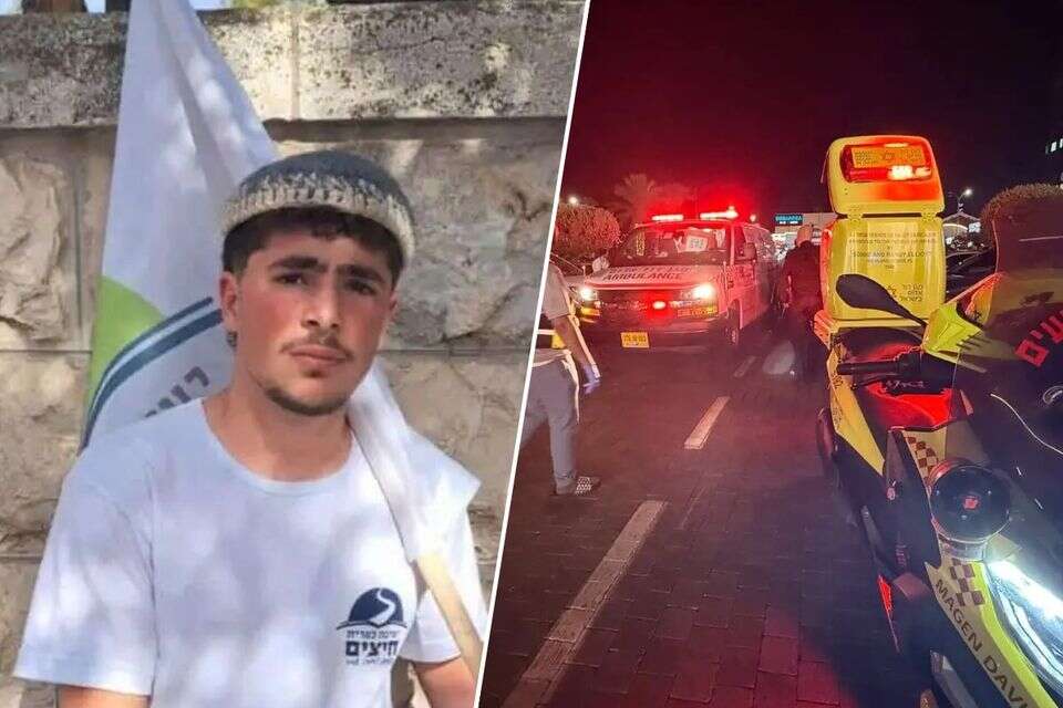 לא שב מסליחות. הנער עמיחי עטיה ז"ל שנהרג בדריסה בחדרה , תיעוד מבצעי מד"א