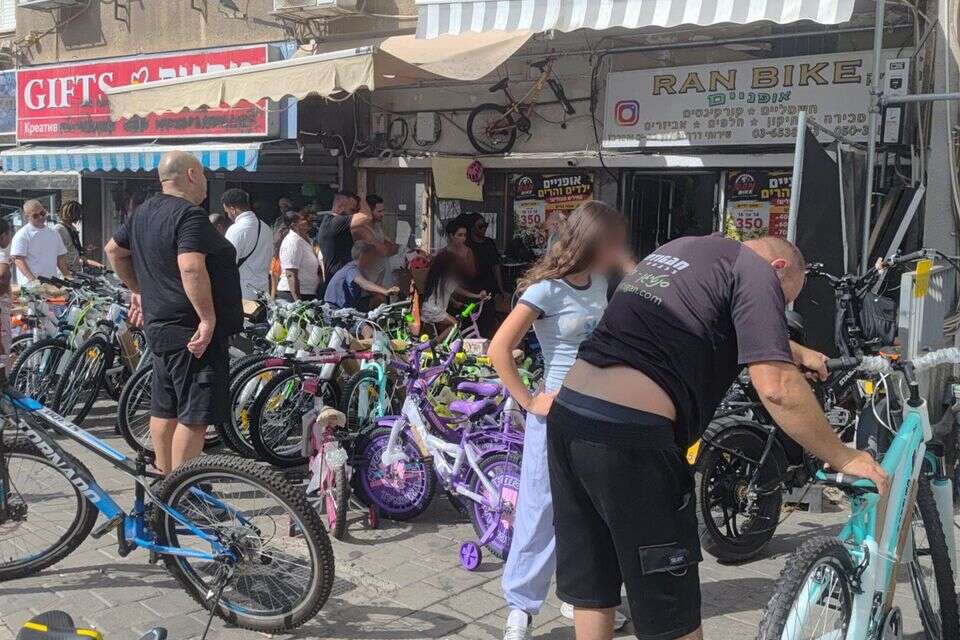 רכישת אופניים בערב כיפור ,