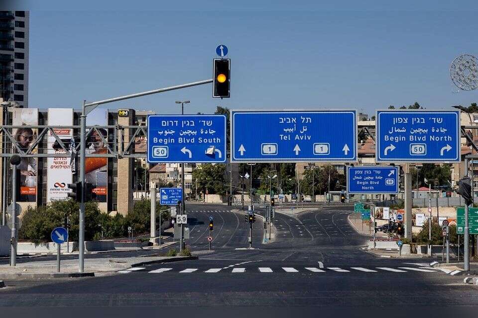 יום הכיפורים תשפ"ז , יונתן זינדל