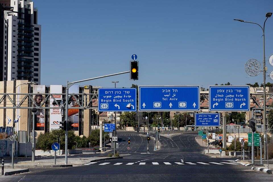 יום כיפור בירושלים , יונתן זינדל/פלאש90