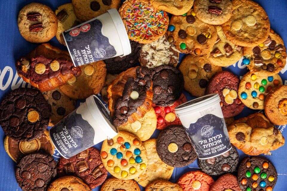 Night Cookie , איה אפרים